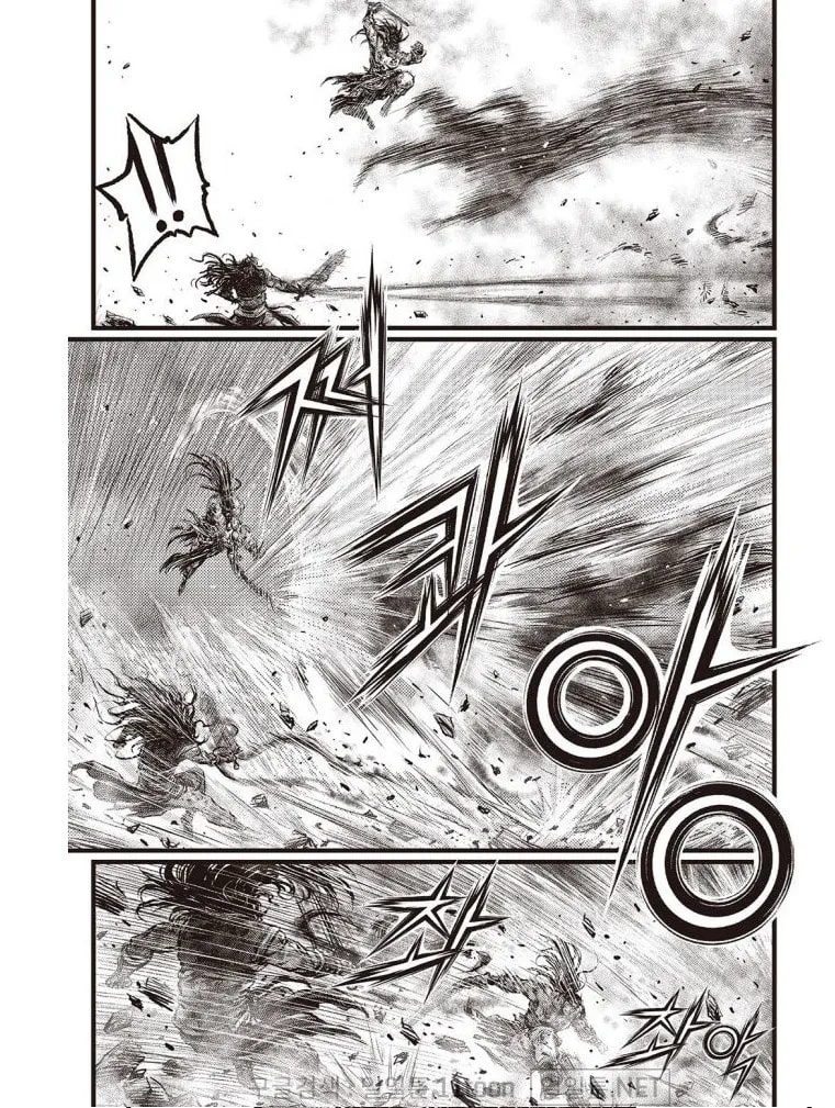 The Ruler of the Land Chapter 699 page 5 - 