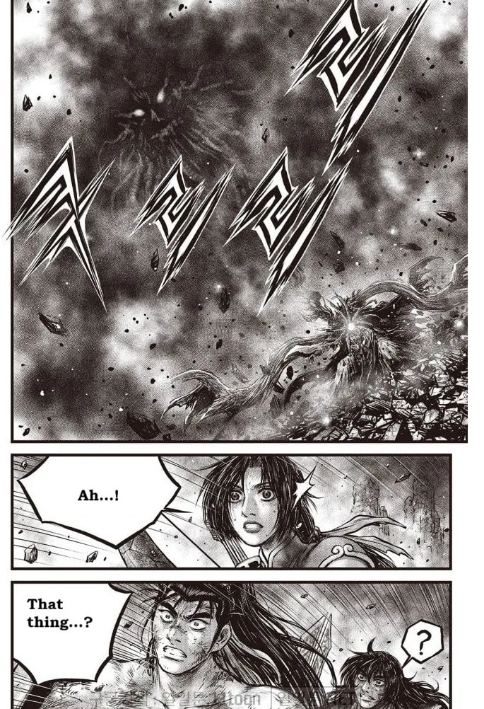 The Ruler of the Land Chapter 699 page 8 - 