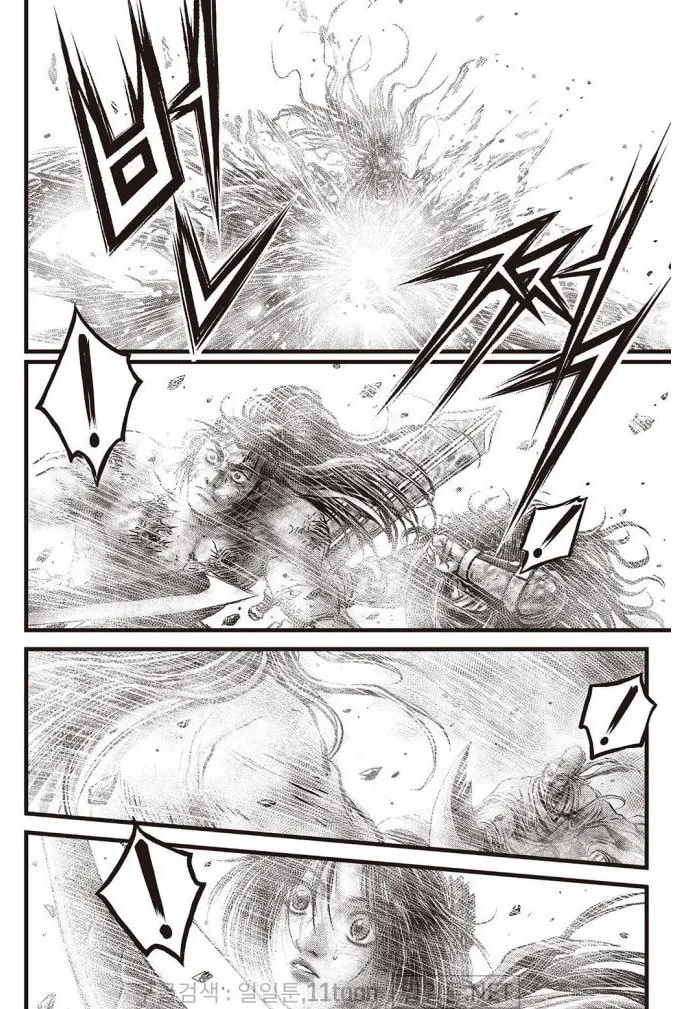 The Ruler of the Land Chapter 699 page 10 - 