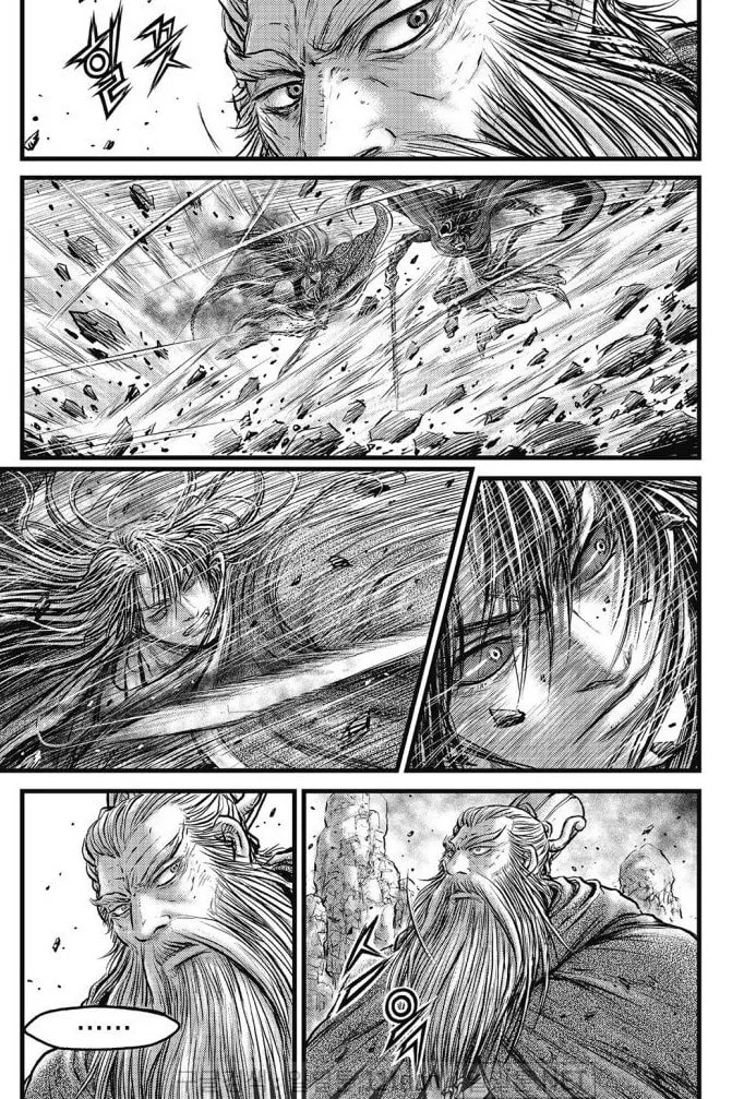 The Ruler of the Land Chapter 700 page 12 - 