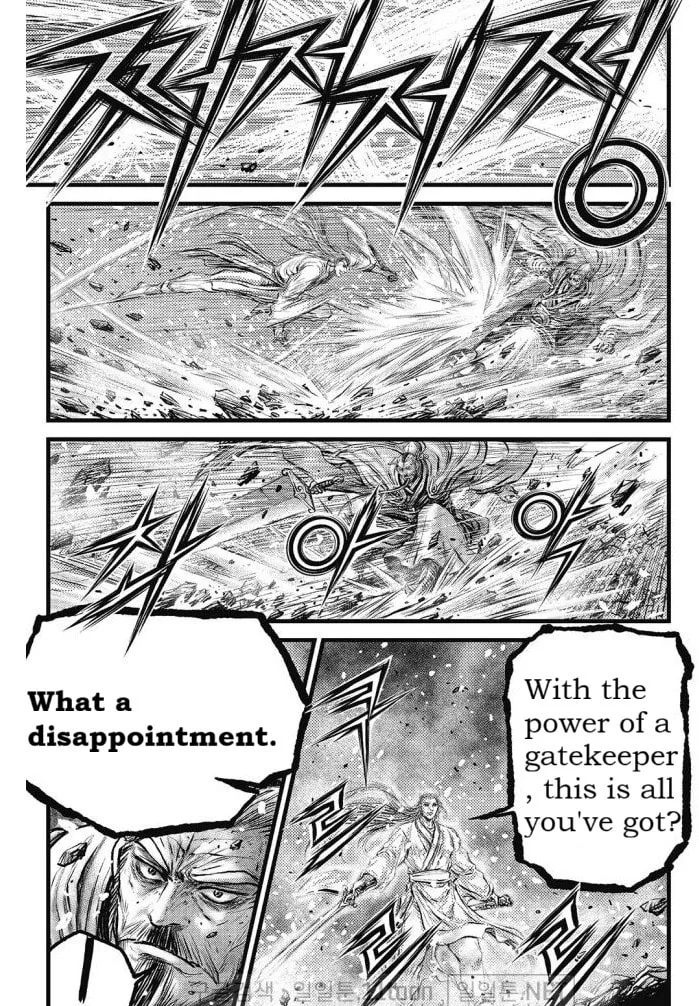 The Ruler of the Land Chapter 700 page 14 - 
