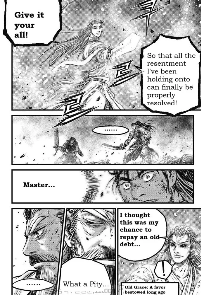 The Ruler of the Land Chapter 700 page 15 - 