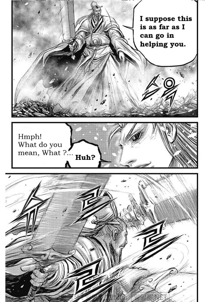 The Ruler of the Land Chapter 700 page 16 - 