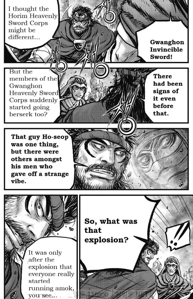 The Ruler of the Land Chapter 700 page 3 - 