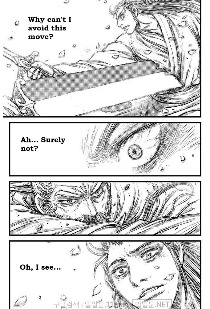 The Ruler of the Land Chapter 700 page 22 - 