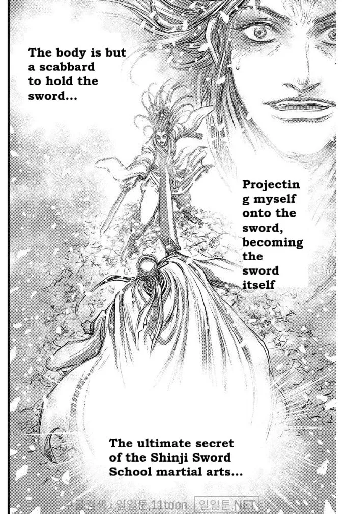 The Ruler of the Land Chapter 700 page 23 - 