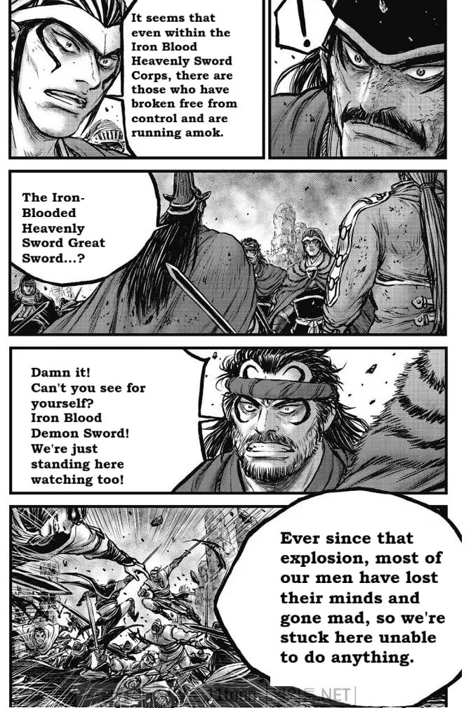The Ruler of the Land Chapter 700 page 5 - 