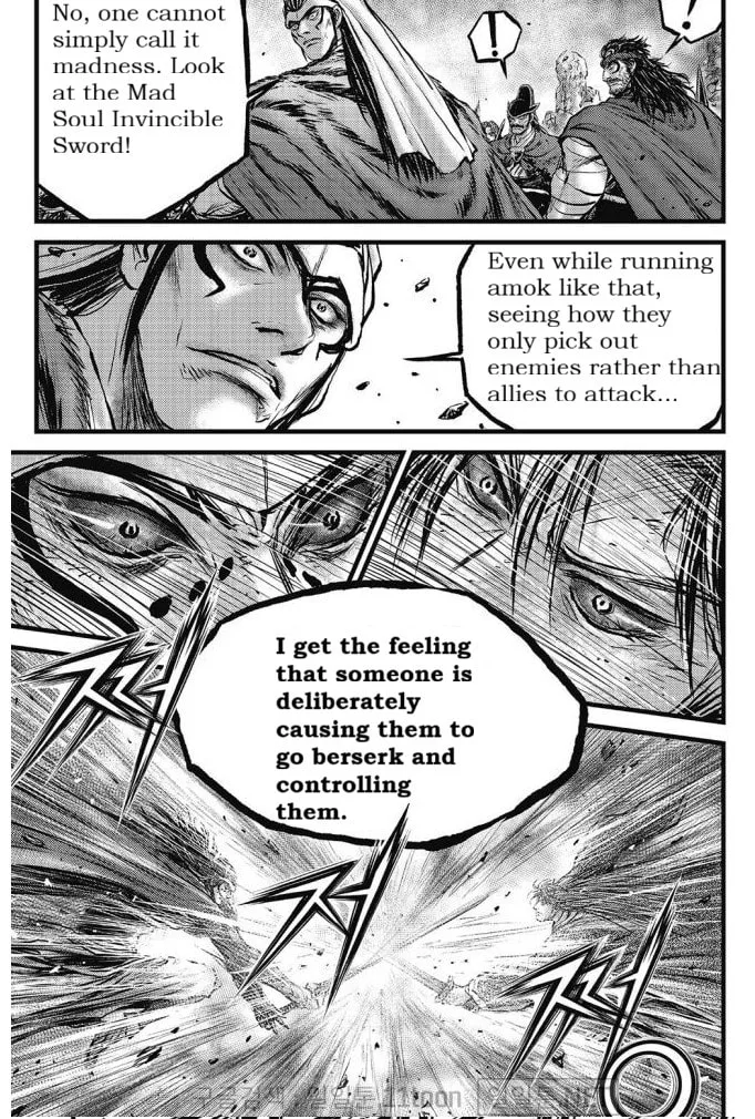 The Ruler of the Land Chapter 700 page 6 - 