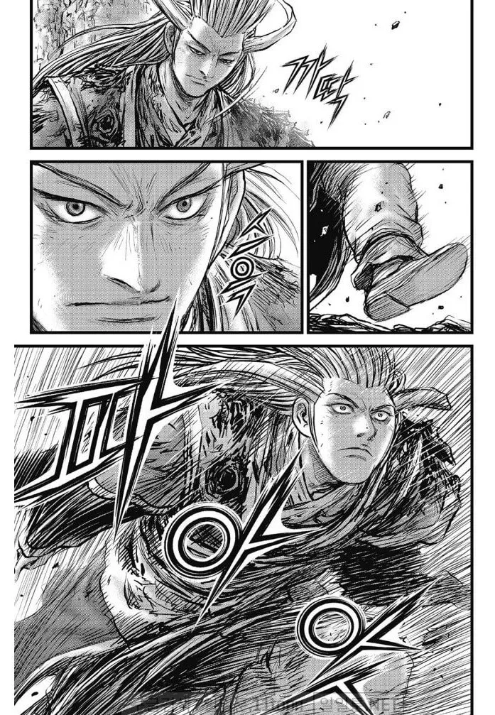 The Ruler of the Land Chapter 700 page 10 - 
