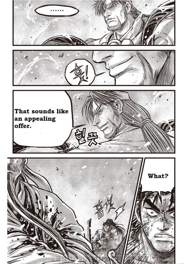 The Ruler of the Land Chapter 701 page 13 - 