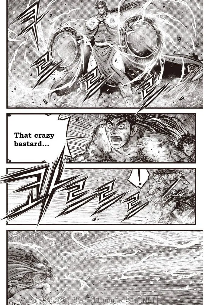 The Ruler of the Land Chapter 701 page 14 - 