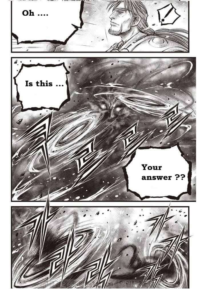 The Ruler of the Land Chapter 701 page 18 - 