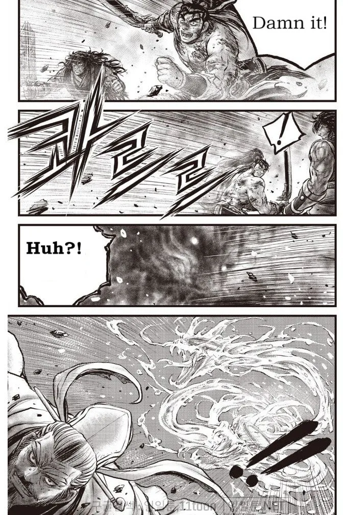 The Ruler of the Land Chapter 701 page 5 - 