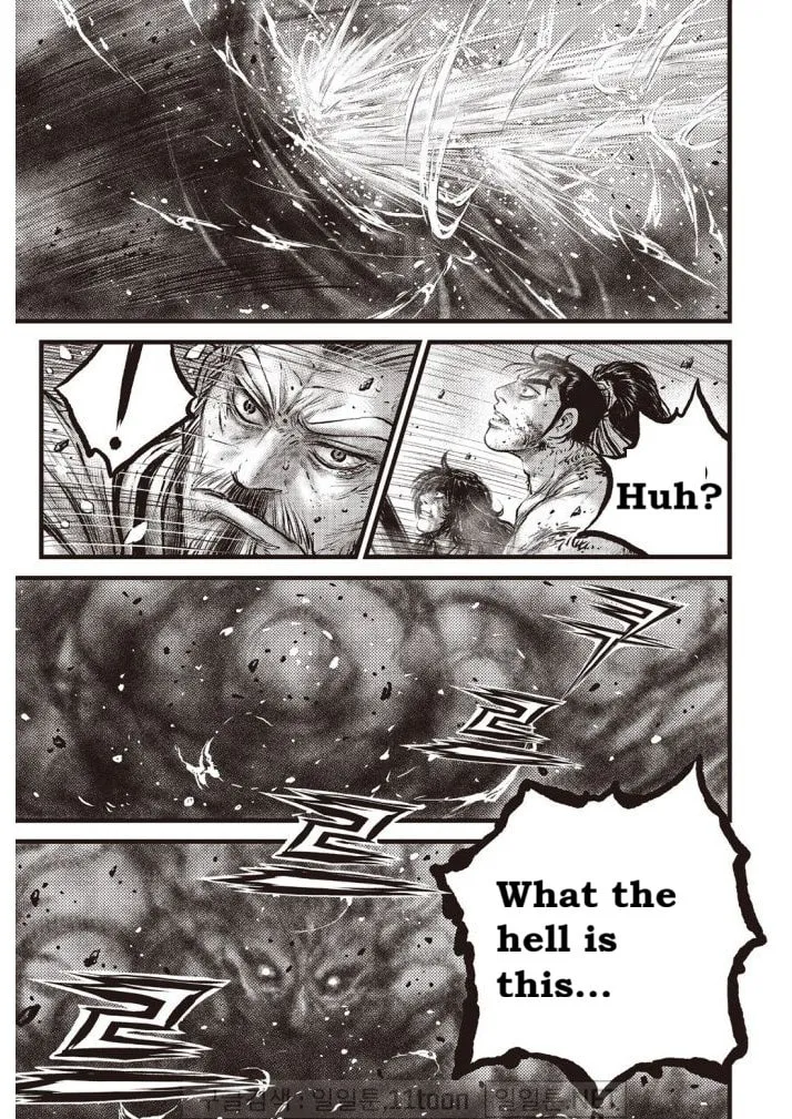 The Ruler of the Land Chapter 701 page 7 - 