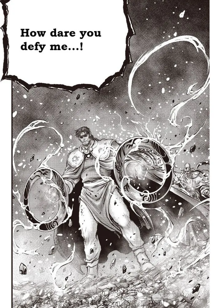 The Ruler of the Land Chapter 701 page 8 - 