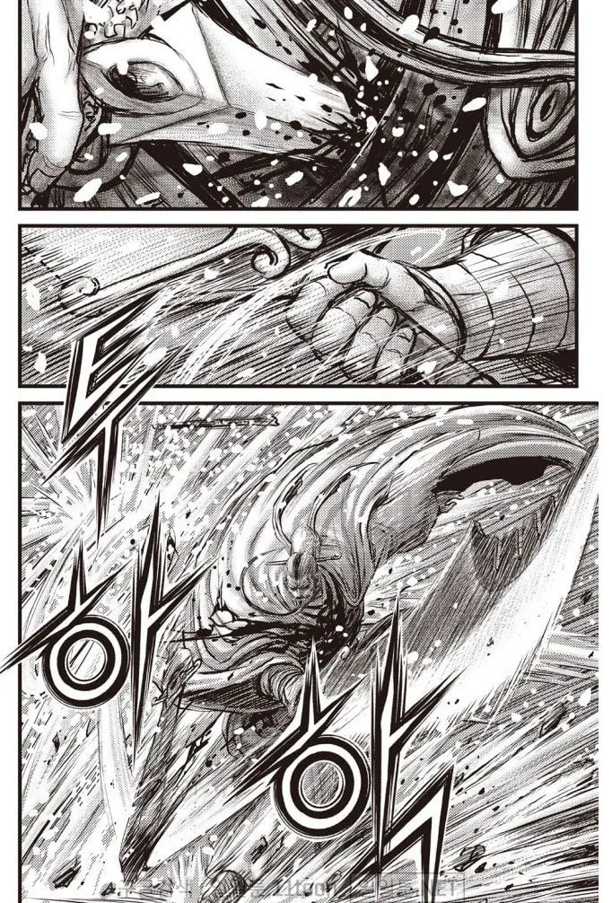 The Ruler of the Land Chapter 701 page 10 - 