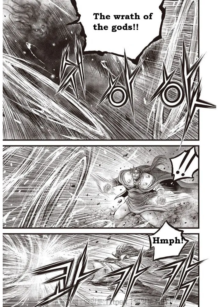 The Ruler of the Land Chapter 702 page 2 - 
