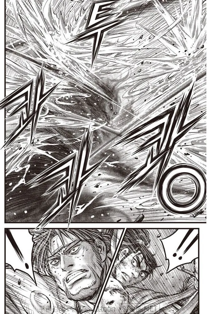 The Ruler of the Land Chapter 702 page 11 - 