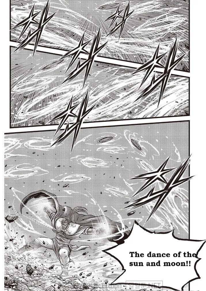 The Ruler of the Land Chapter 702 page 14 - 
