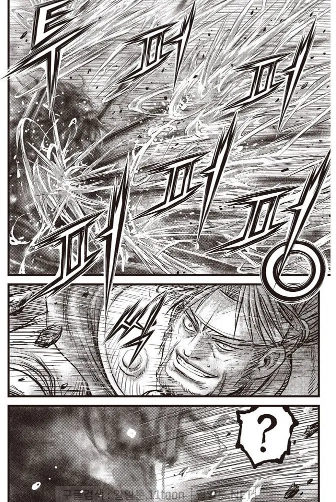 The Ruler of the Land Chapter 702 page 17 - 
