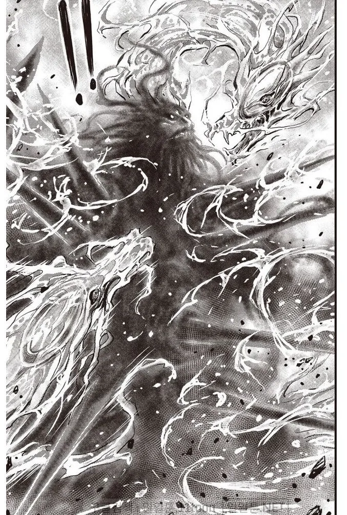 The Ruler of the Land Chapter 702 page 18 - 