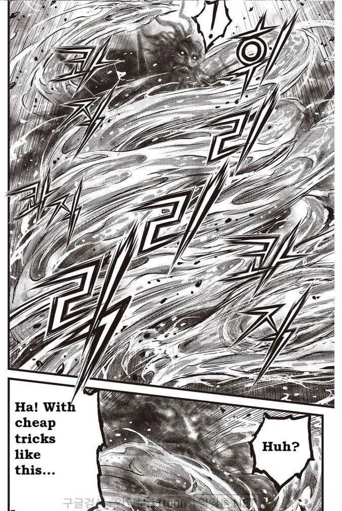 The Ruler of the Land Chapter 702 page 19 - 