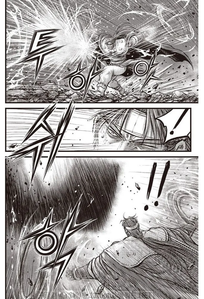 The Ruler of the Land Chapter 702 page 3 - 