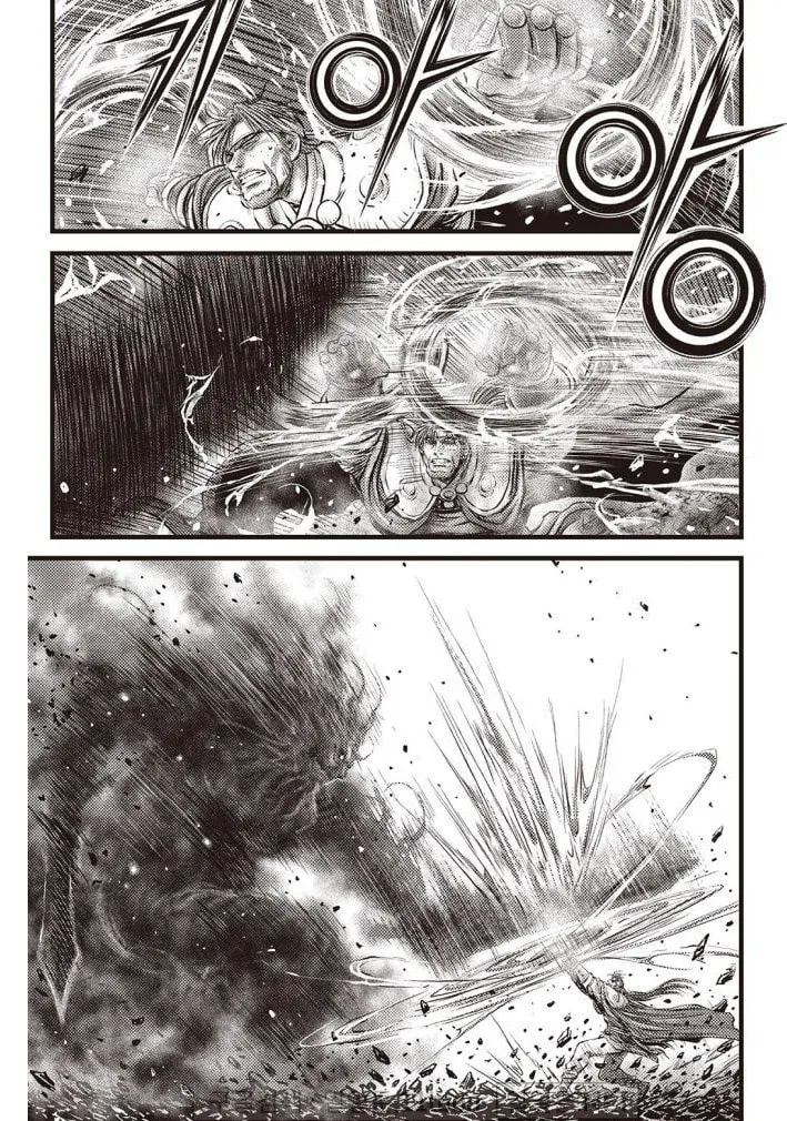 The Ruler of the Land Chapter 702 page 4 - 
