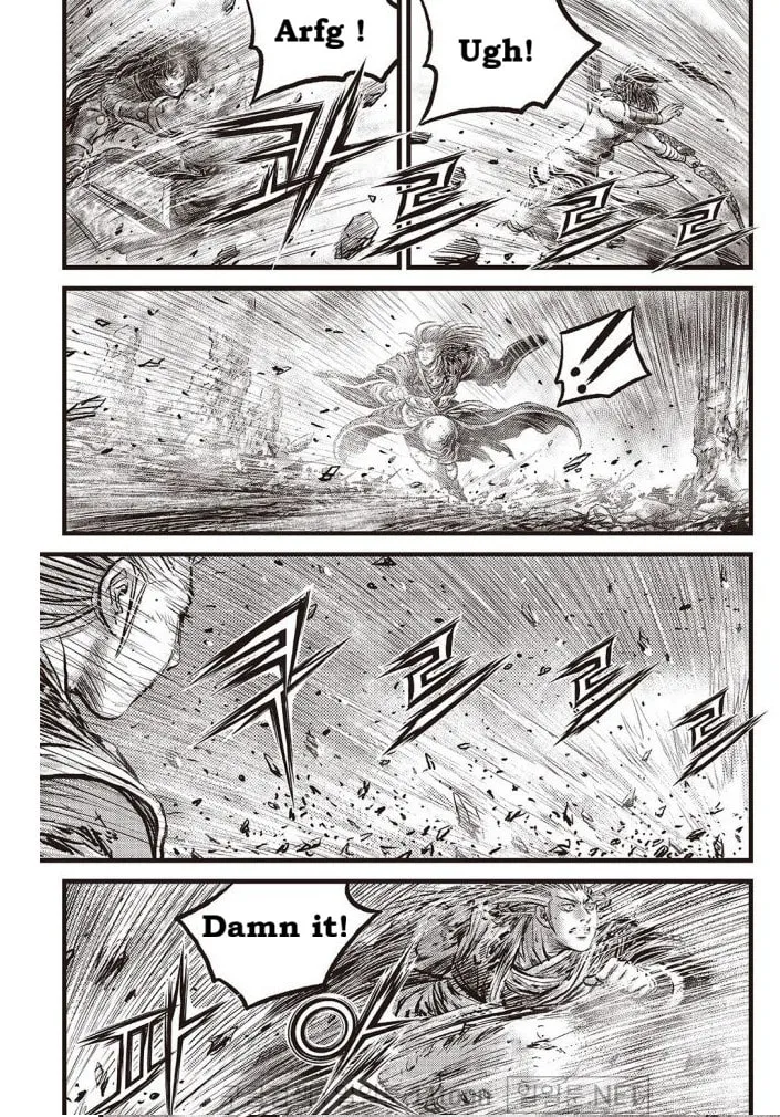 The Ruler of the Land Chapter 702 page 6 - 