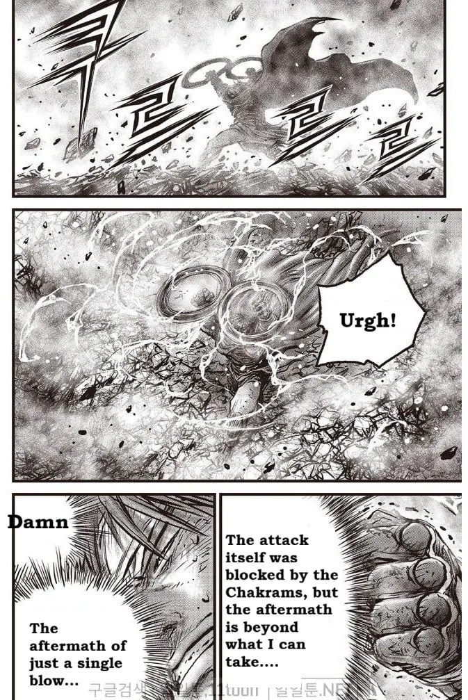 The Ruler of the Land Chapter 702 page 7 - 