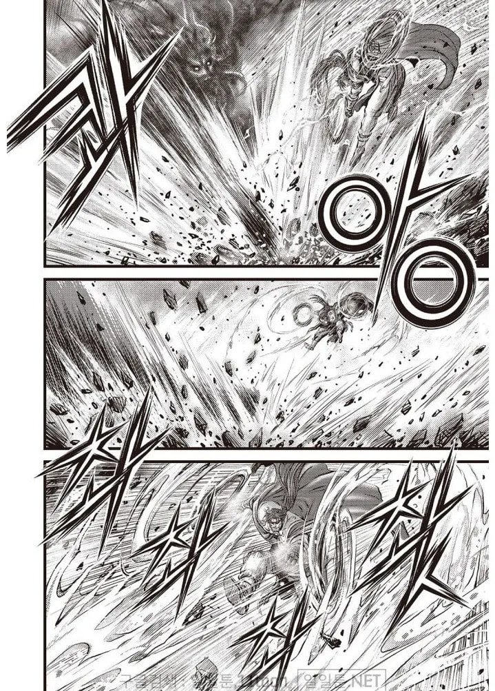 The Ruler of the Land Chapter 702 page 9 - 