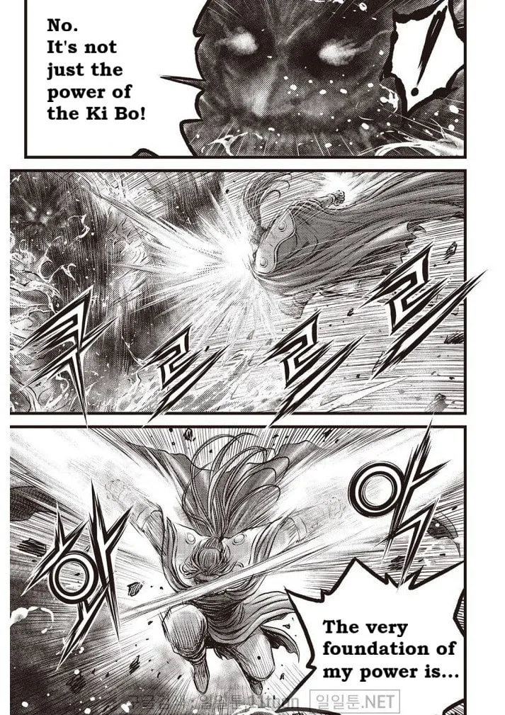 The Ruler of the Land Chapter 703 page 2 - 