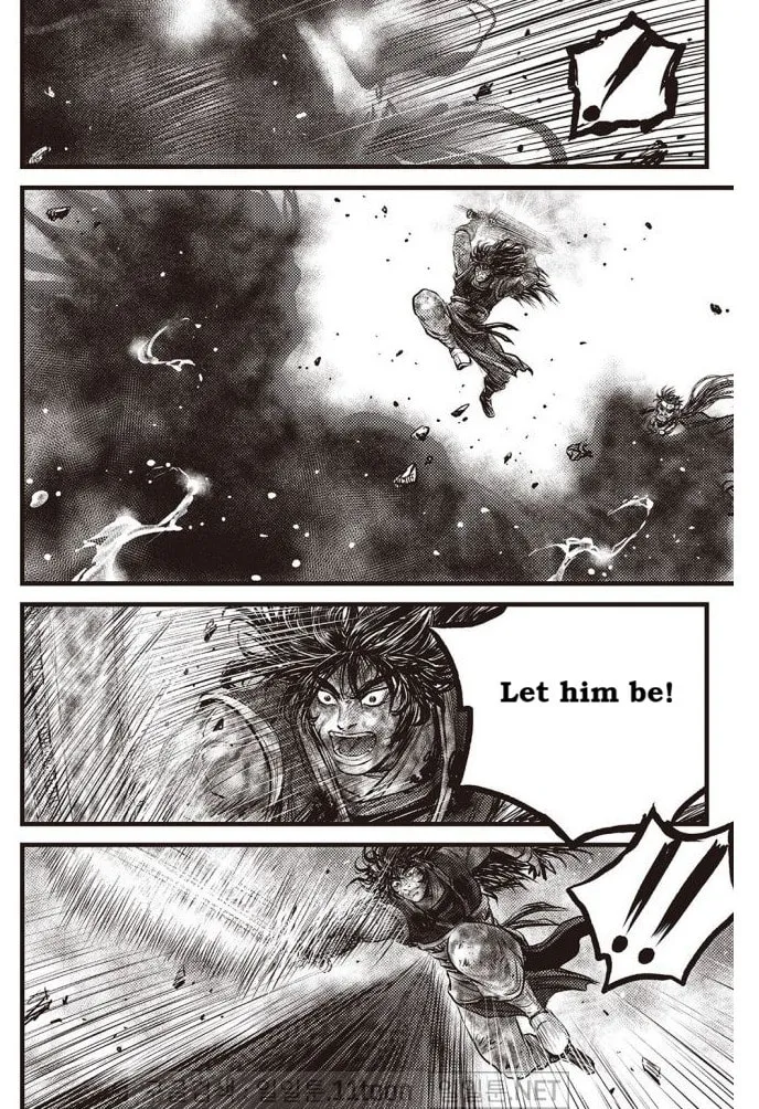The Ruler of the Land Chapter 703 page 19 - 