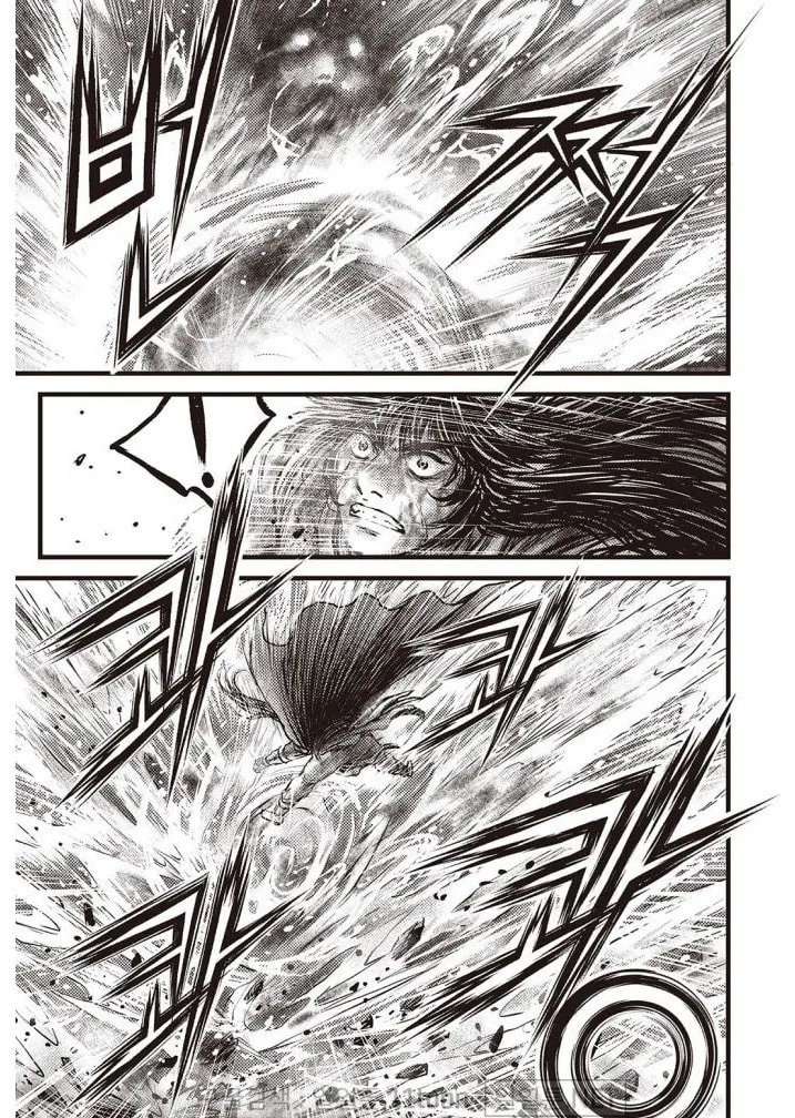 The Ruler of the Land Chapter 703 page 4 - 