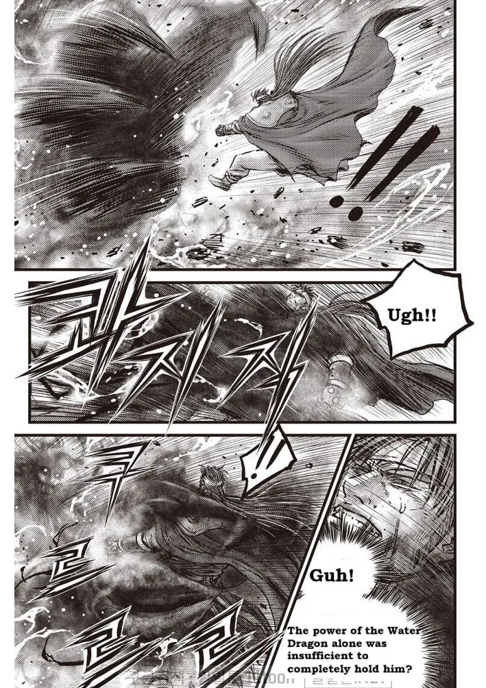 The Ruler of the Land Chapter 703 page 6 - 
