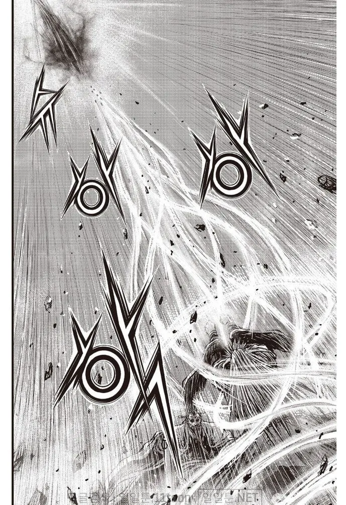 The Ruler of the Land Chapter 704 page 12 - 