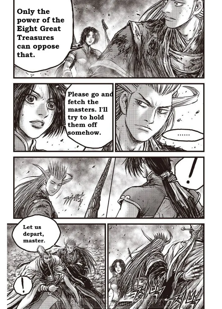 The Ruler of the Land Chapter 704 page 15 - 