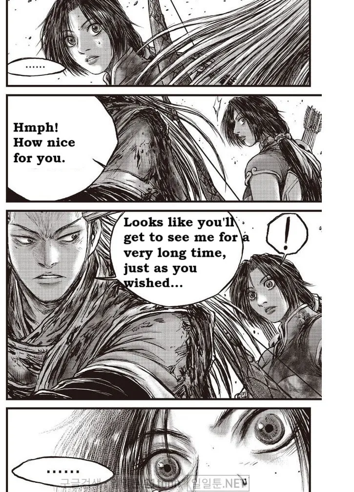 The Ruler of the Land Chapter 704 page 16 - 