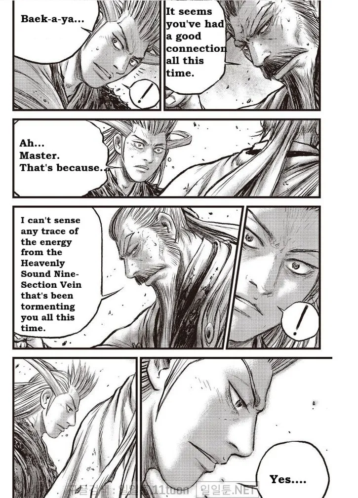 The Ruler of the Land Chapter 704 page 18 - 