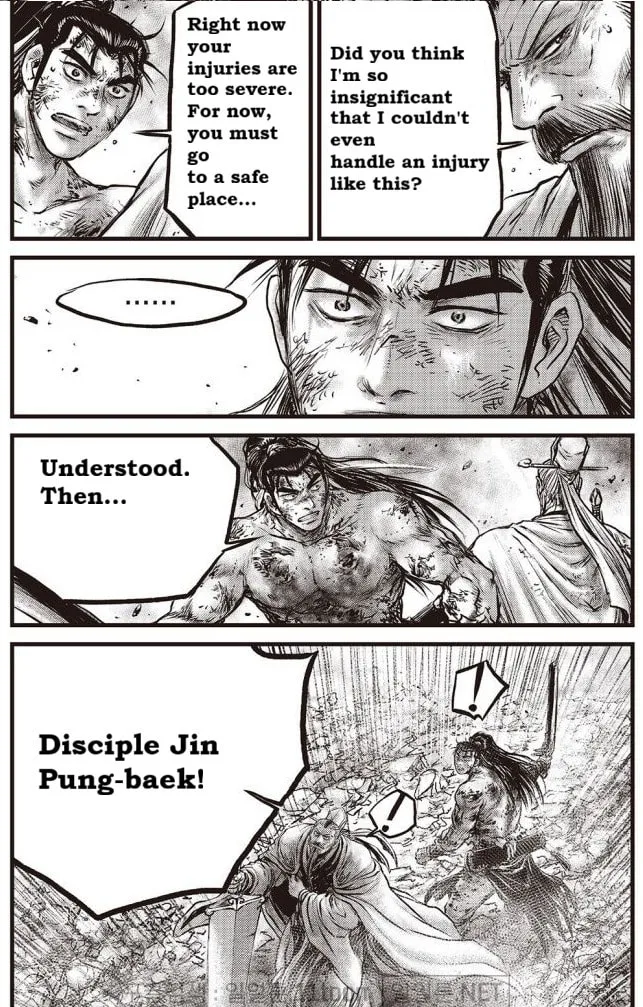 The Ruler of the Land Chapter 704 page 4 - 
