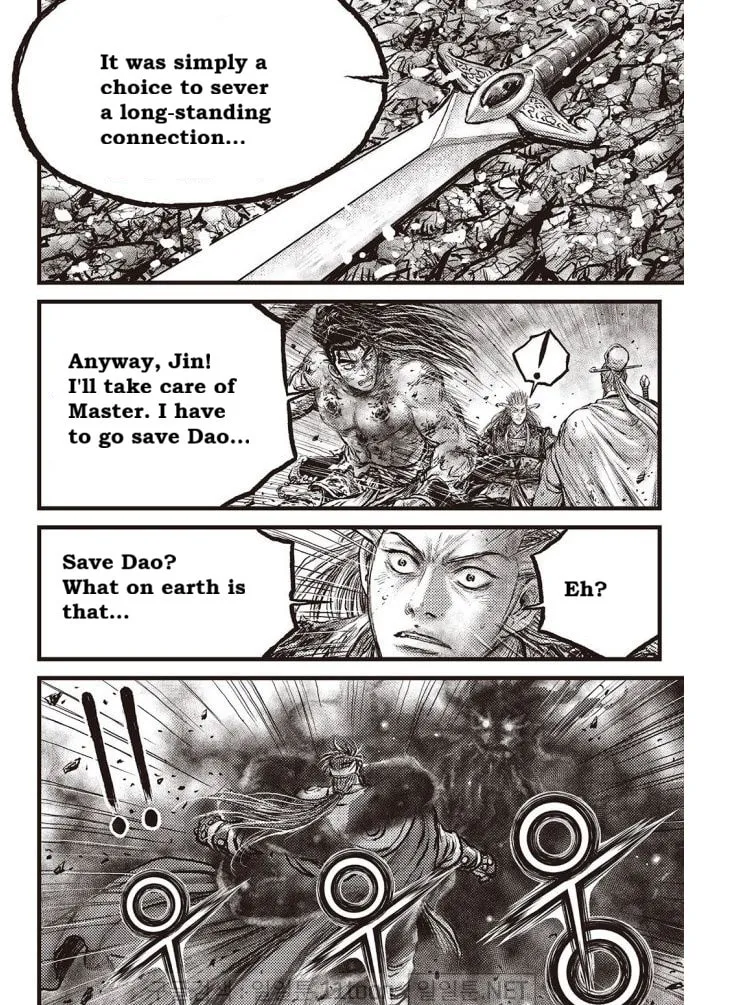 The Ruler of the Land Chapter 704 page 6 - 