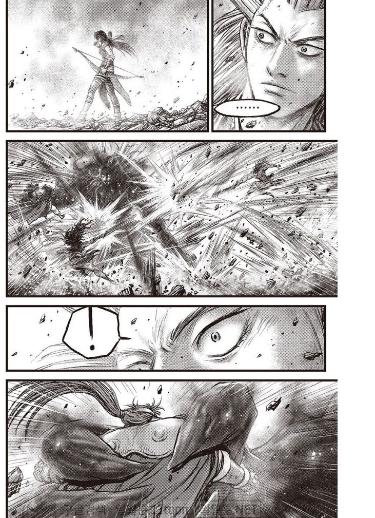 The Ruler of the Land Chapter 705 page 12 - 