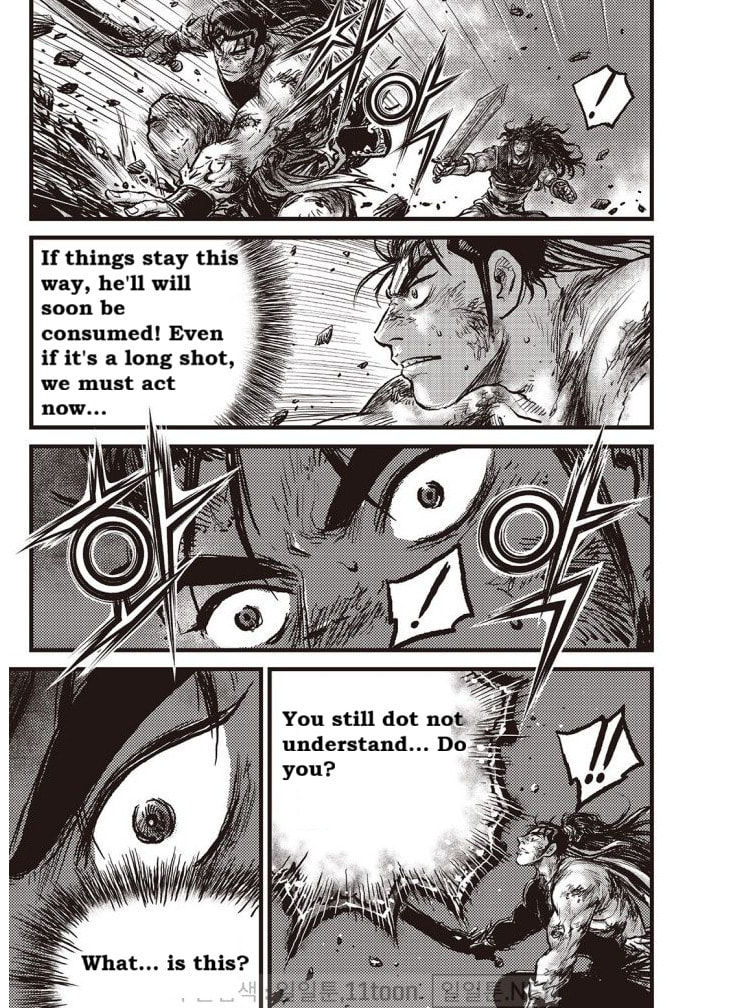 The Ruler of the Land Chapter 705 page 15 - 