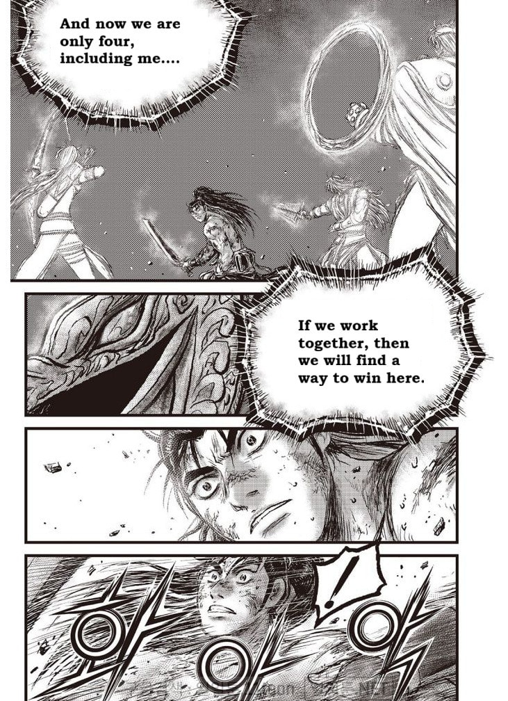 The Ruler of the Land Chapter 705 page 17 - 
