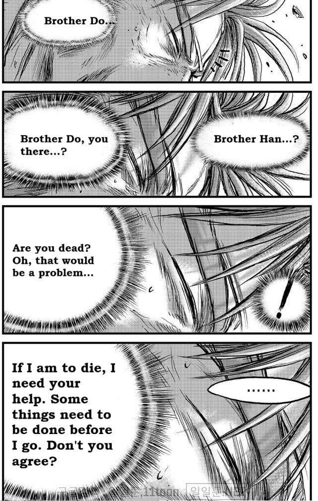 The Ruler of the Land Chapter 705 page 20 - 
