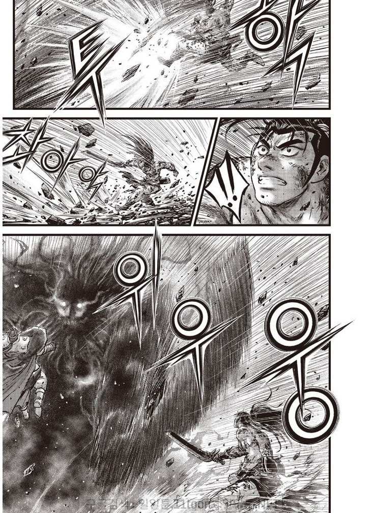 The Ruler of the Land Chapter 705 page 3 - 