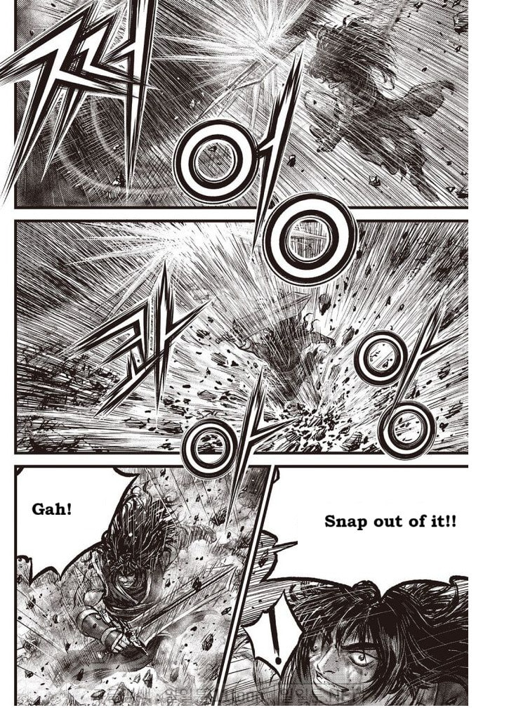 The Ruler of the Land Chapter 705 page 6 - 