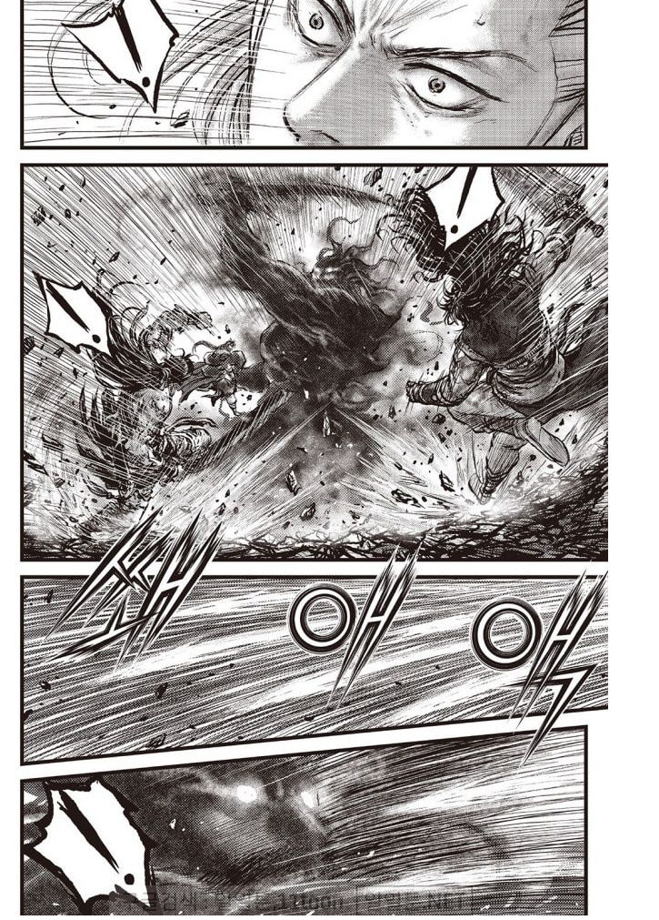 The Ruler of the Land Chapter 705 page 8 - 