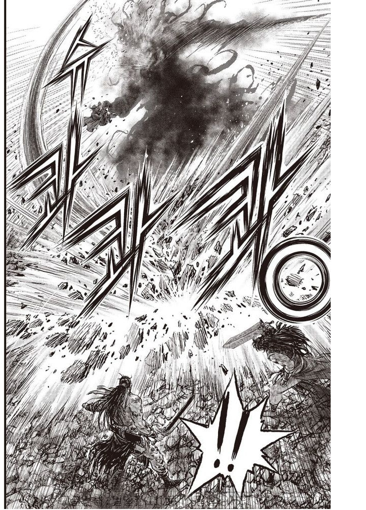 The Ruler of the Land Chapter 705 page 10 - 
