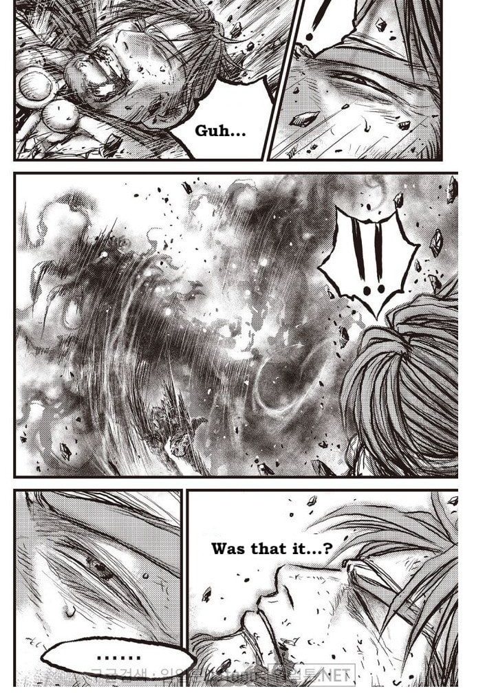 The Ruler of the Land Chapter 706 page 11 - 
